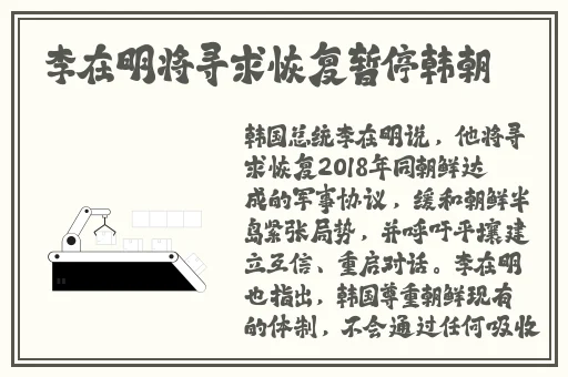 日本一卡2卡3卡4卡无卡免费